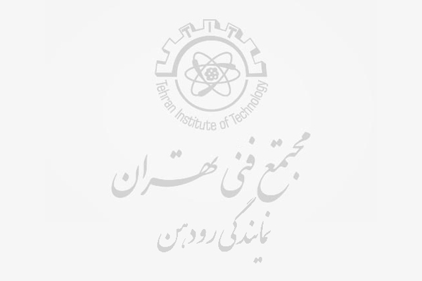 لوگوی مجتمع فنی تهران نمایندگی رودهن