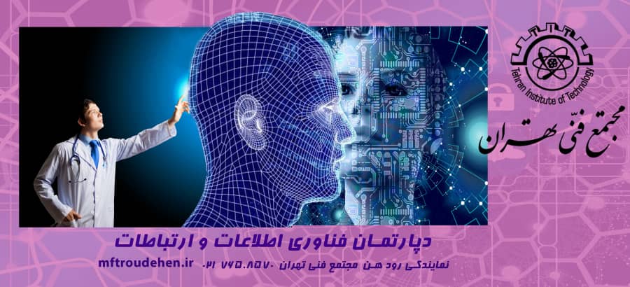 بنر