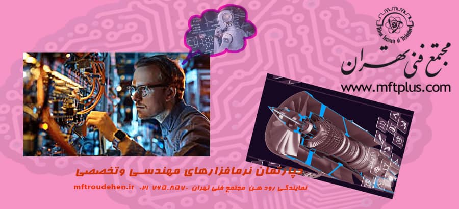 بنر